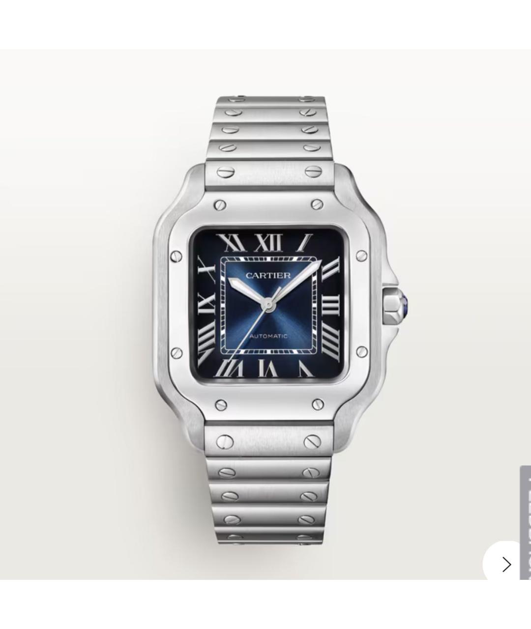 CARTIER Синие часы, фото 5