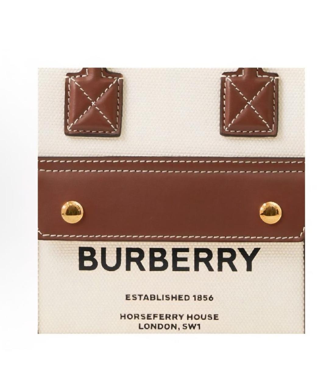 BURBERRY Бежевая сумка тоут, фото 5