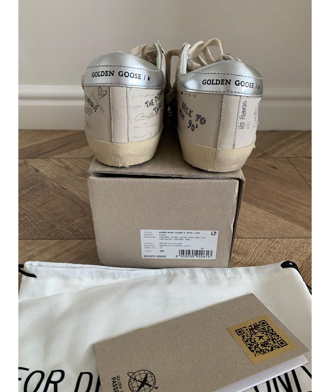 GOLDEN GOOSE DELUXE BRAND Белые кожаные кеды, фото 7