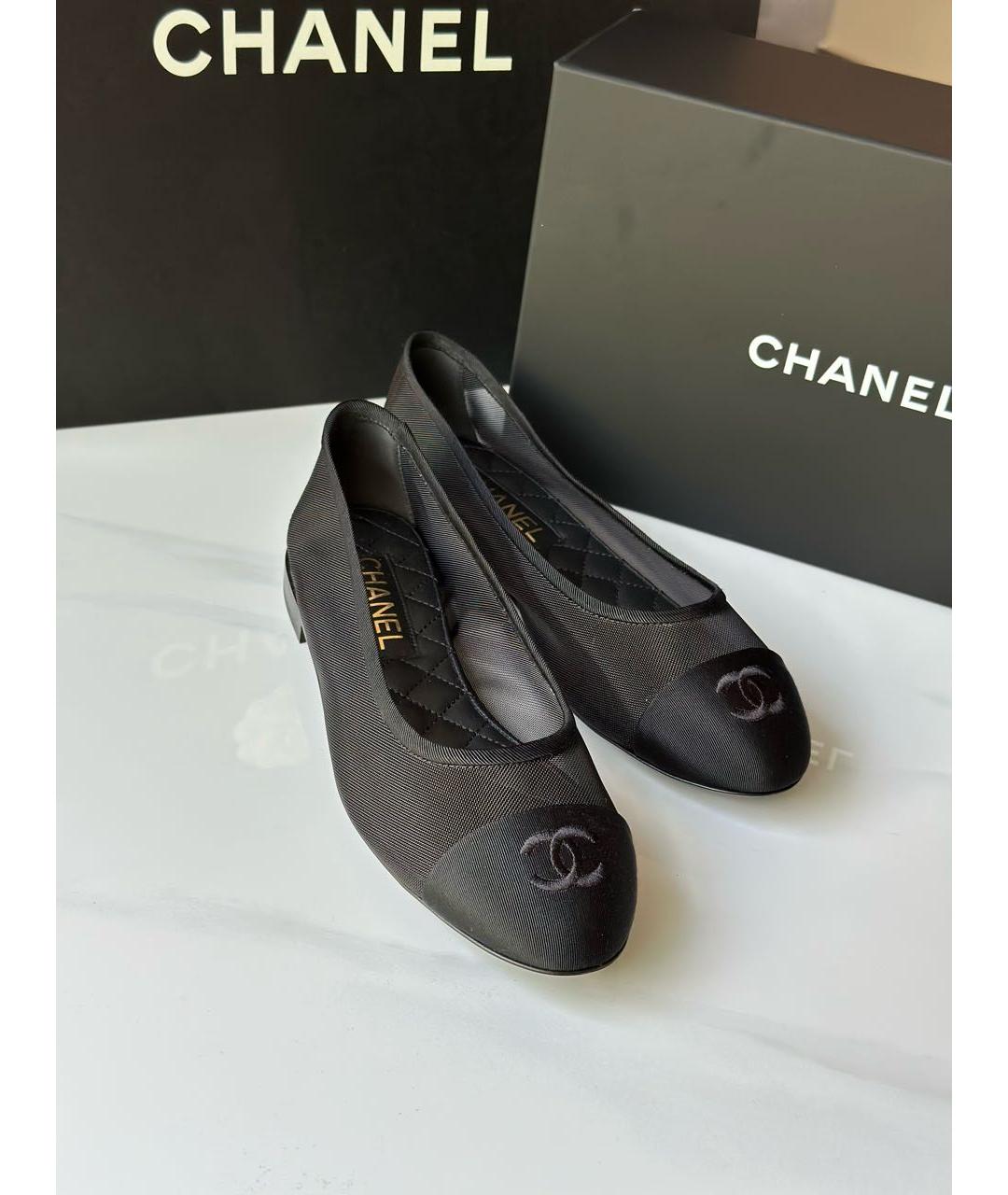 CHANEL Черные балетки, фото 4
