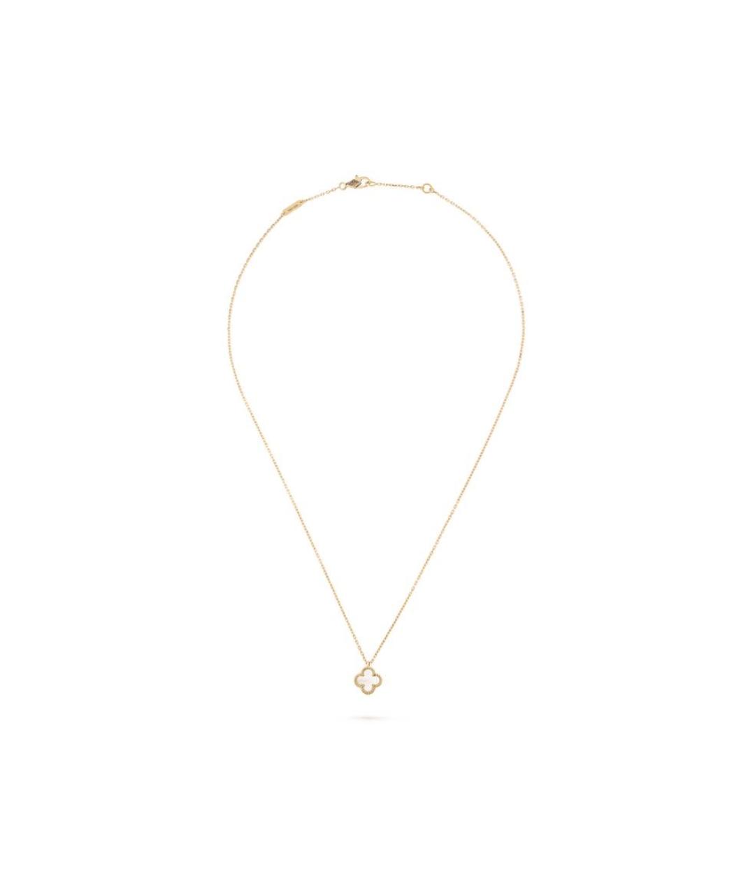 VAN CLEEF & ARPELS Золотая подвеска из желтого золота, фото 8
