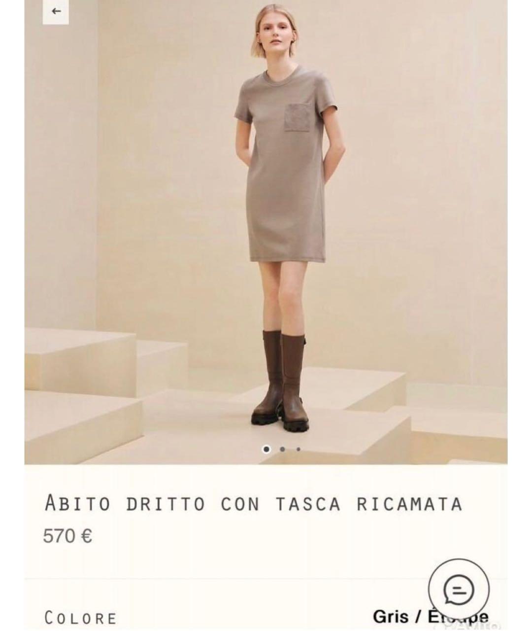 HERMES Хаки хлопковое повседневное платье, фото 3