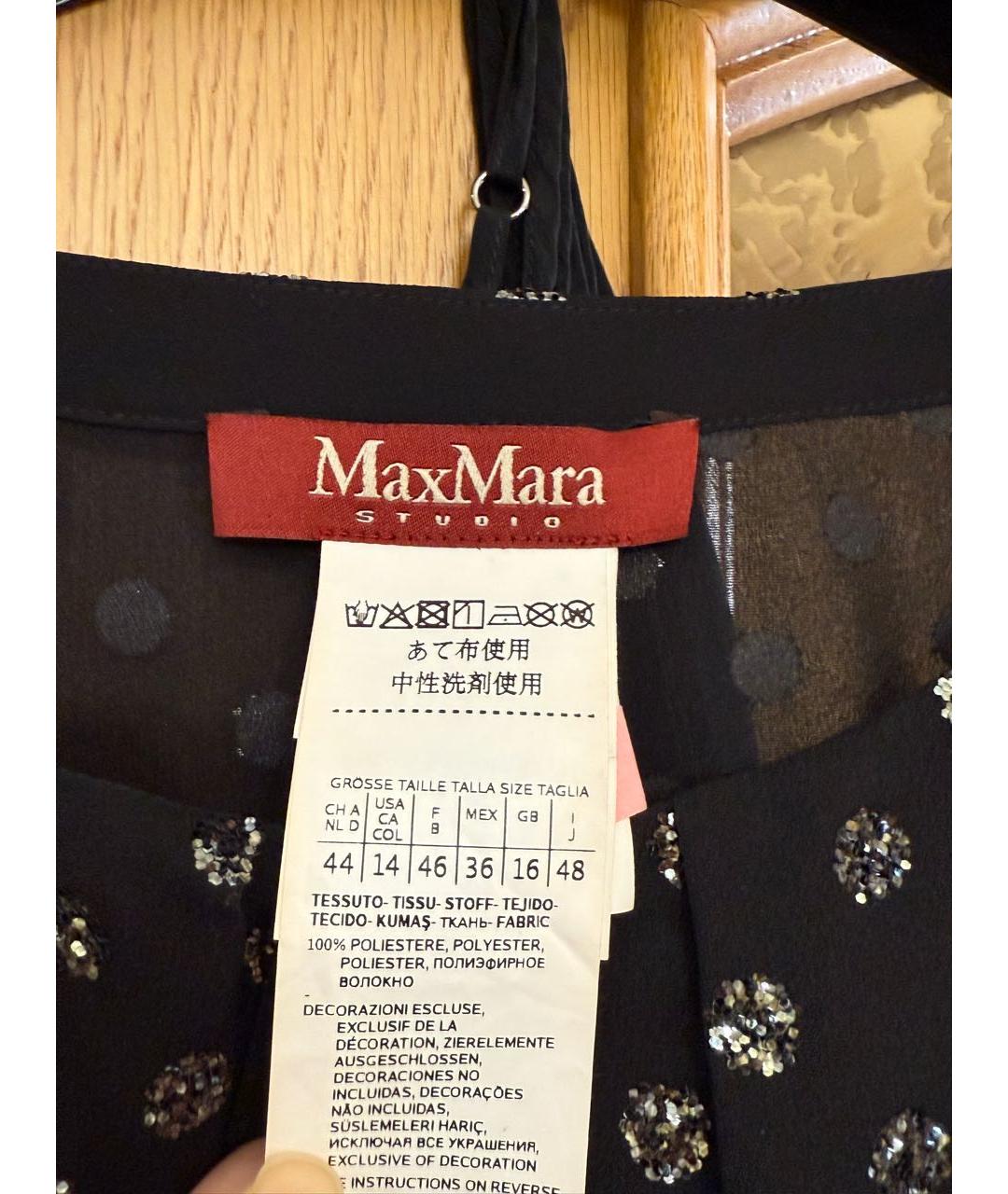 MAX MARA STUDIO Черное вискозное вечернее платье, фото 3