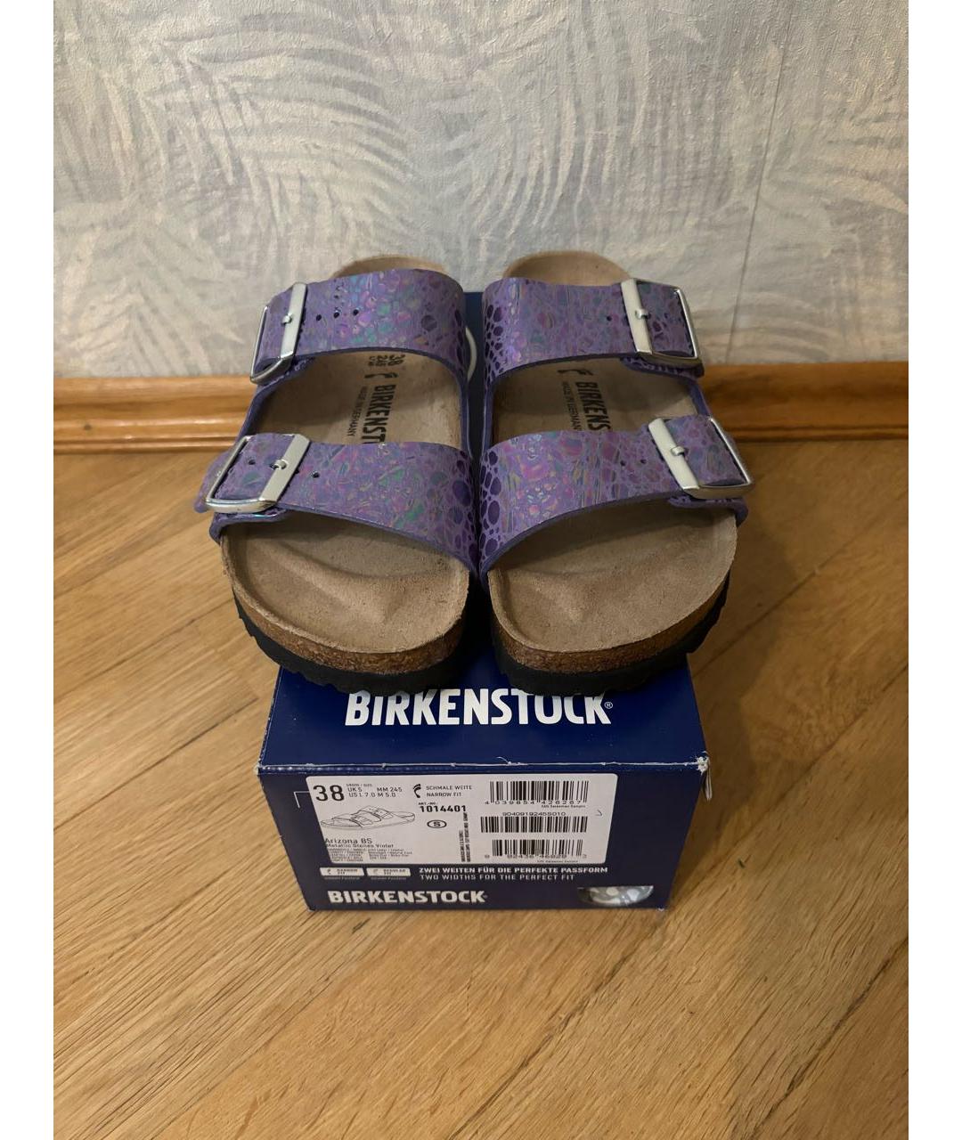 BIRKENSTOCK Фиолетовые сандалии, фото 2