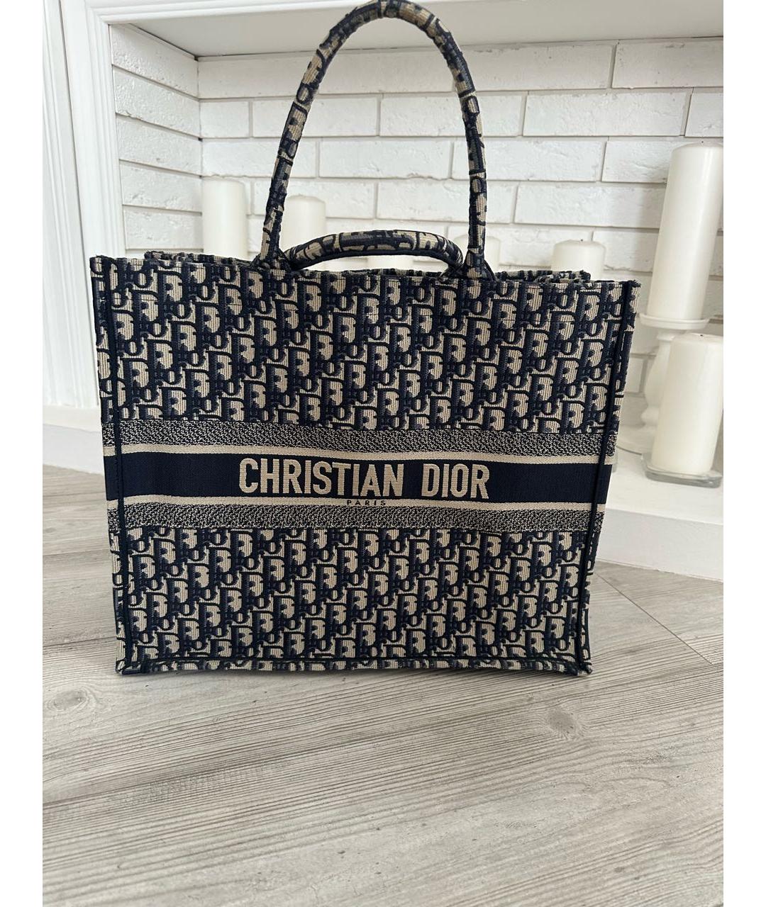 CHRISTIAN DIOR Темно-синяя жаккардовая сумка тоут, фото 2