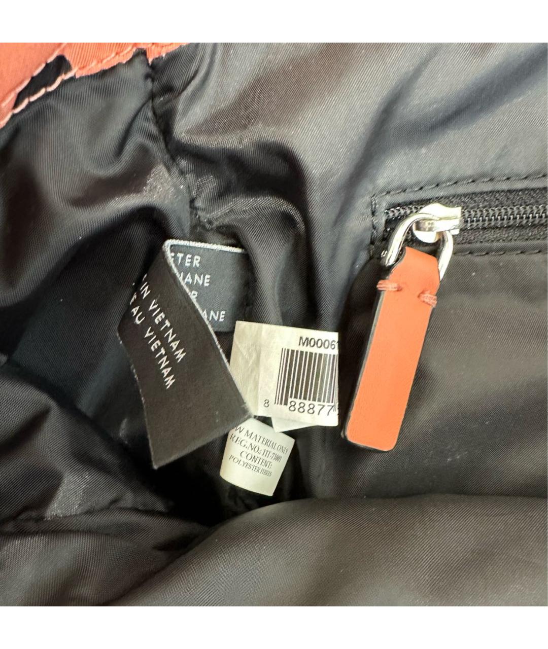 MARC BY MARC JACOBS Тканевая пляжная сумка, фото 4