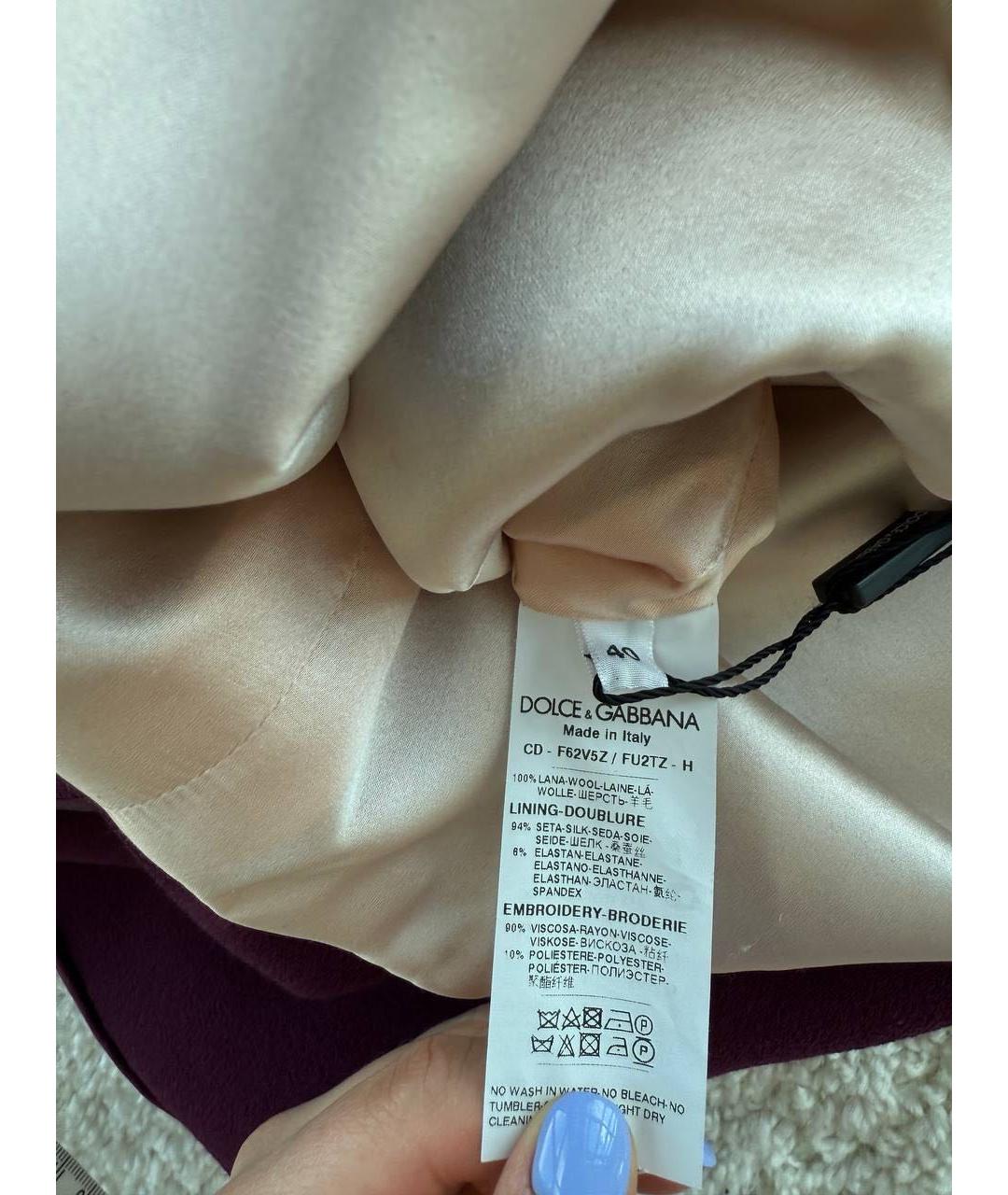 DOLCE&GABBANA Платье, фото 4