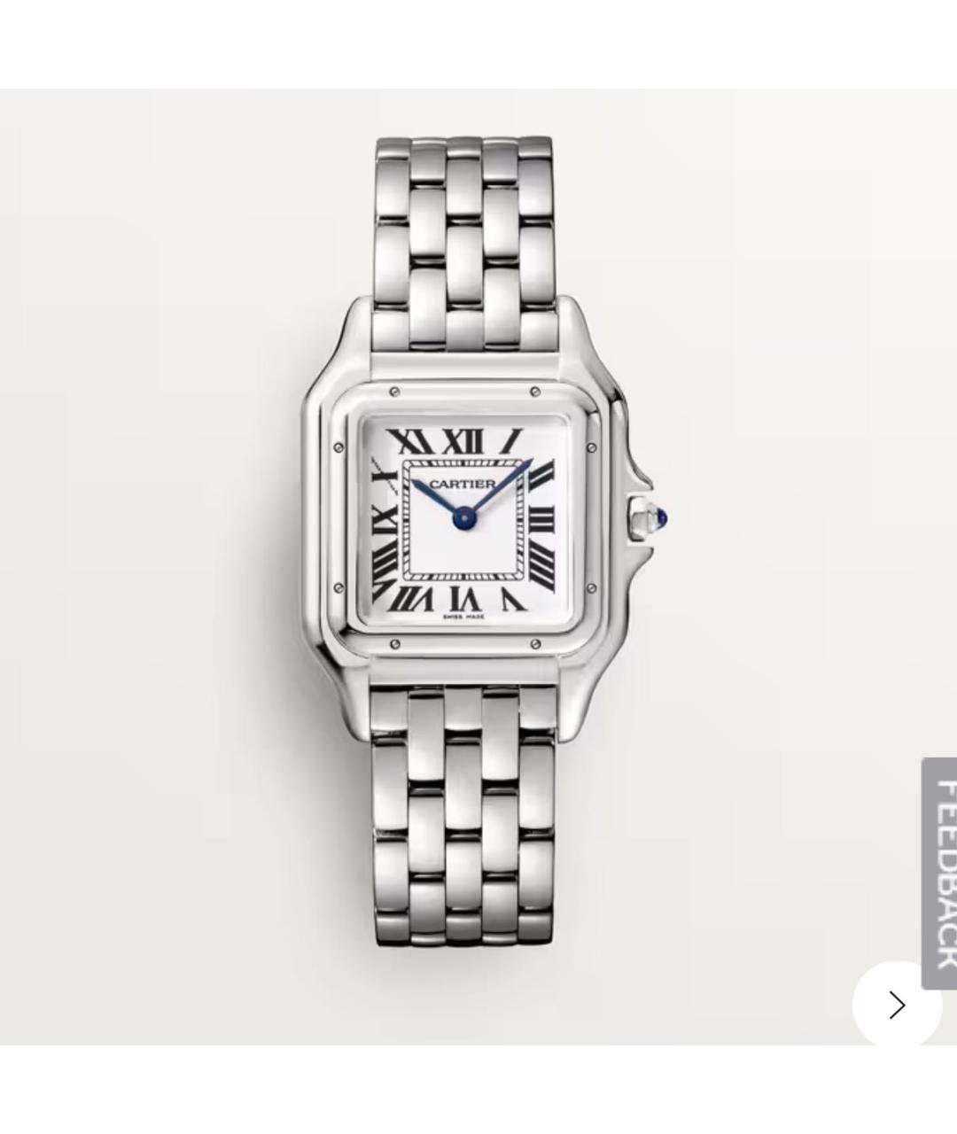 CARTIER Серебряные часы, фото 5