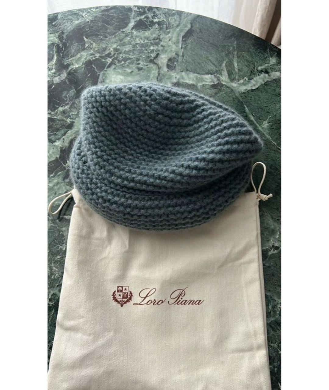 LORO PIANA Голубая шапка, фото 3