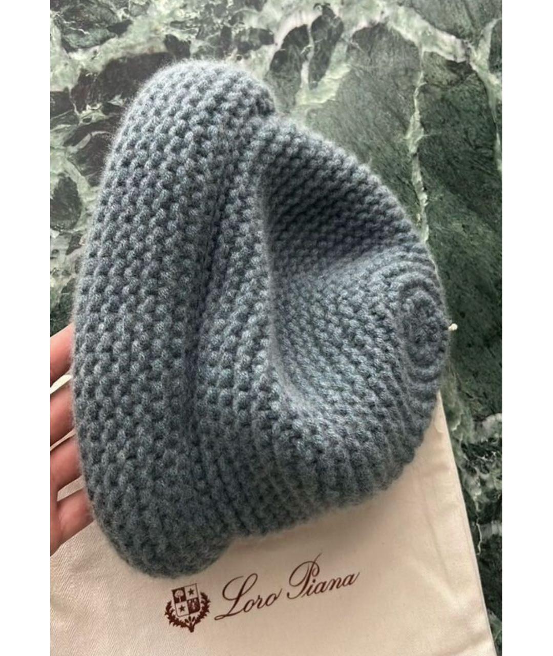 LORO PIANA Голубая шапка, фото 6