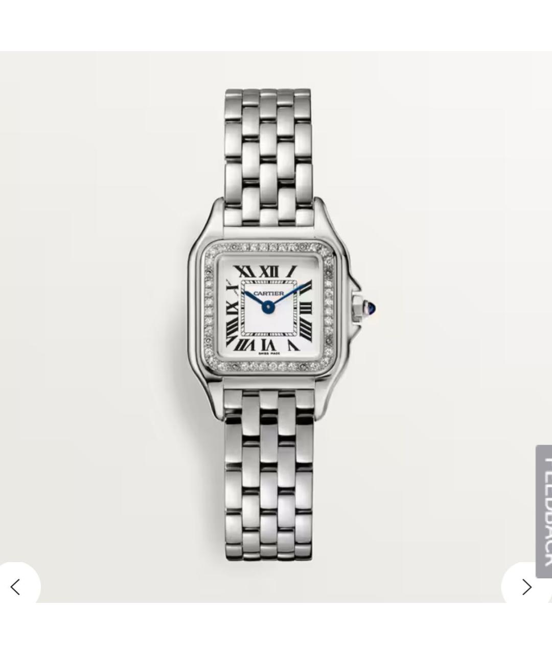 CARTIER Серебряные часы, фото 5