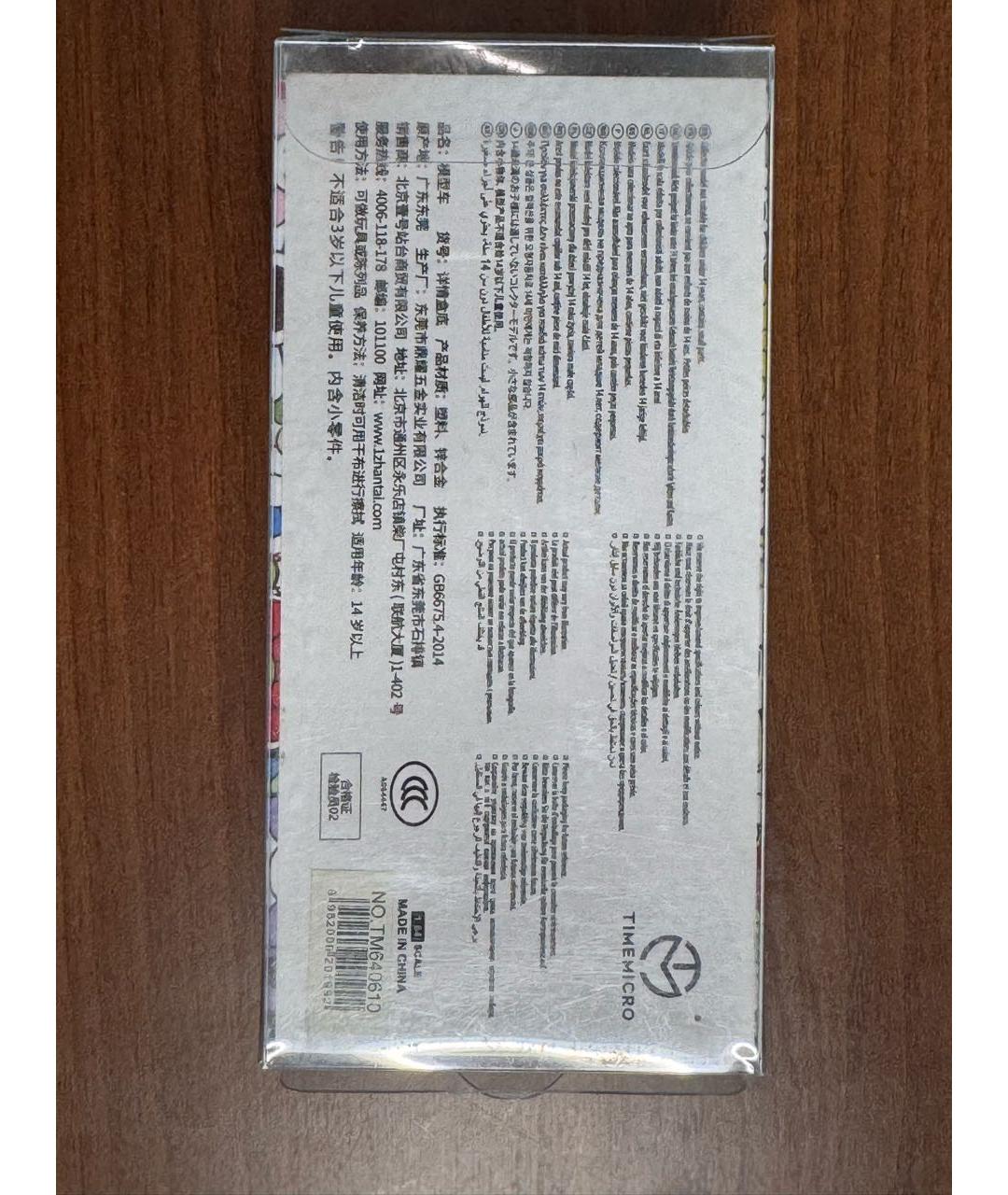 Изображение продукта