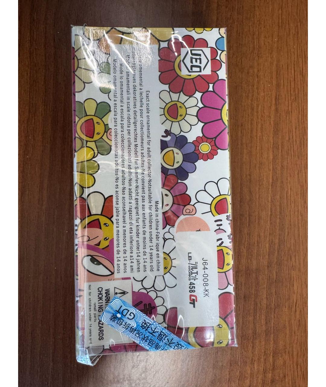 Изображение продукта