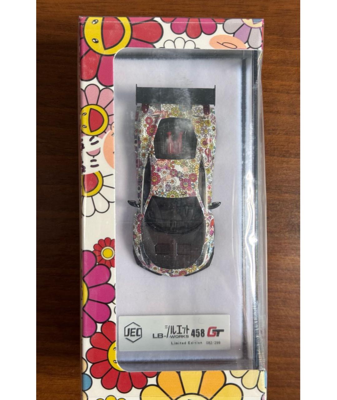 Изображение продукта
