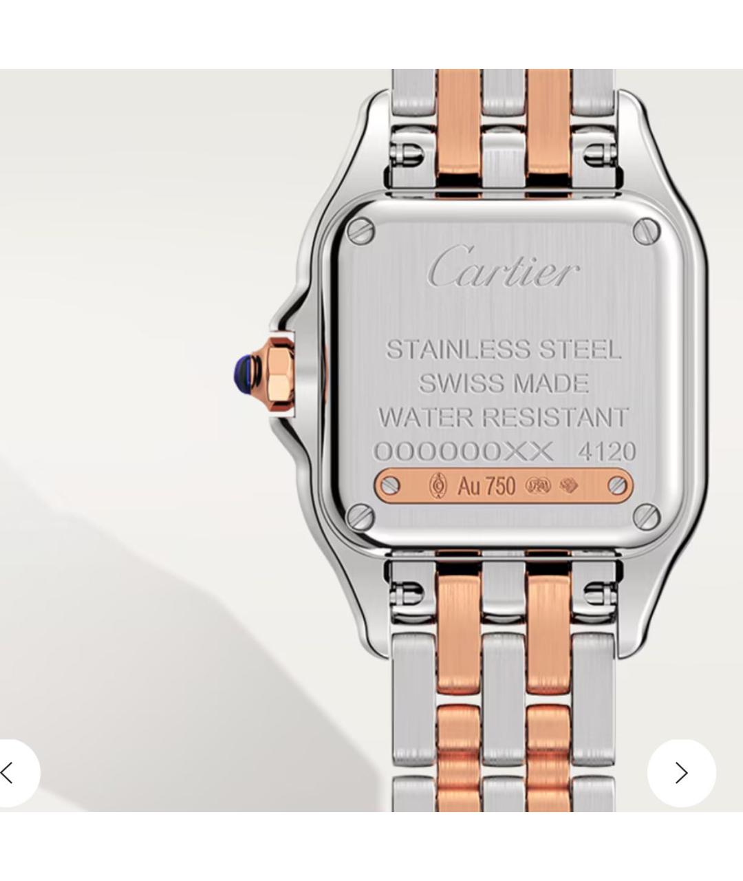 CARTIER Розовые часы из розового золота, фото 3