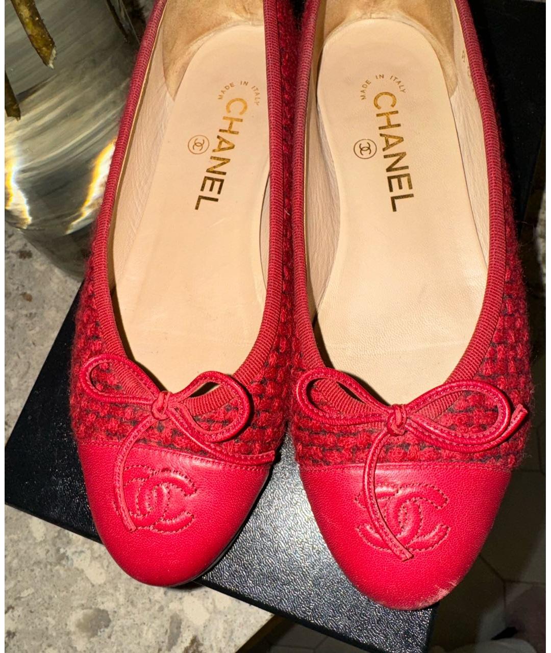CHANEL Красные кожаные балетки, фото 2