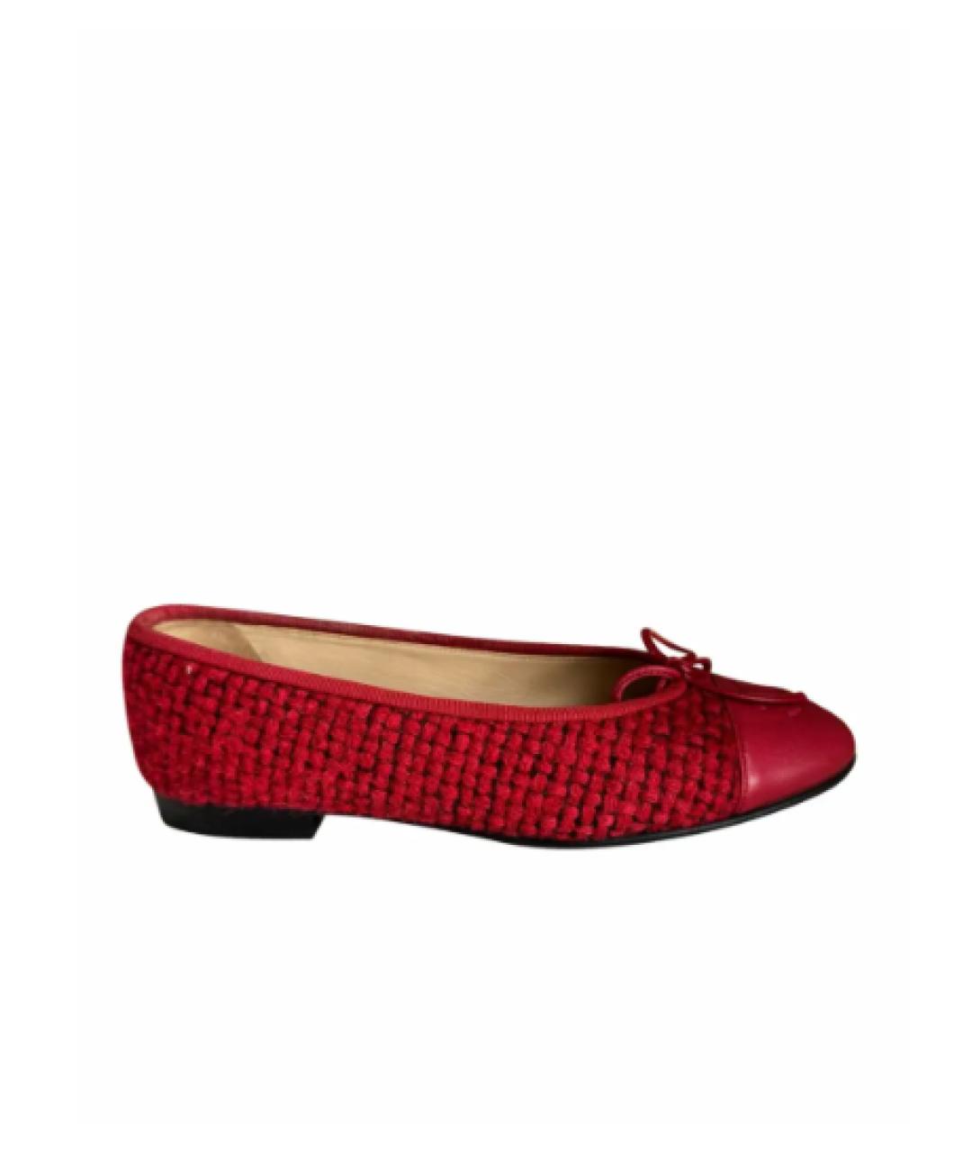 CHANEL Красные кожаные балетки, фото 7