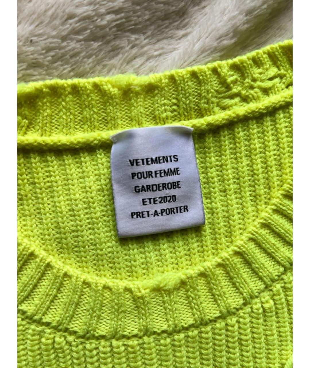 VETEMENTS Салатовый шерстяной джемпер / свитер, фото 3