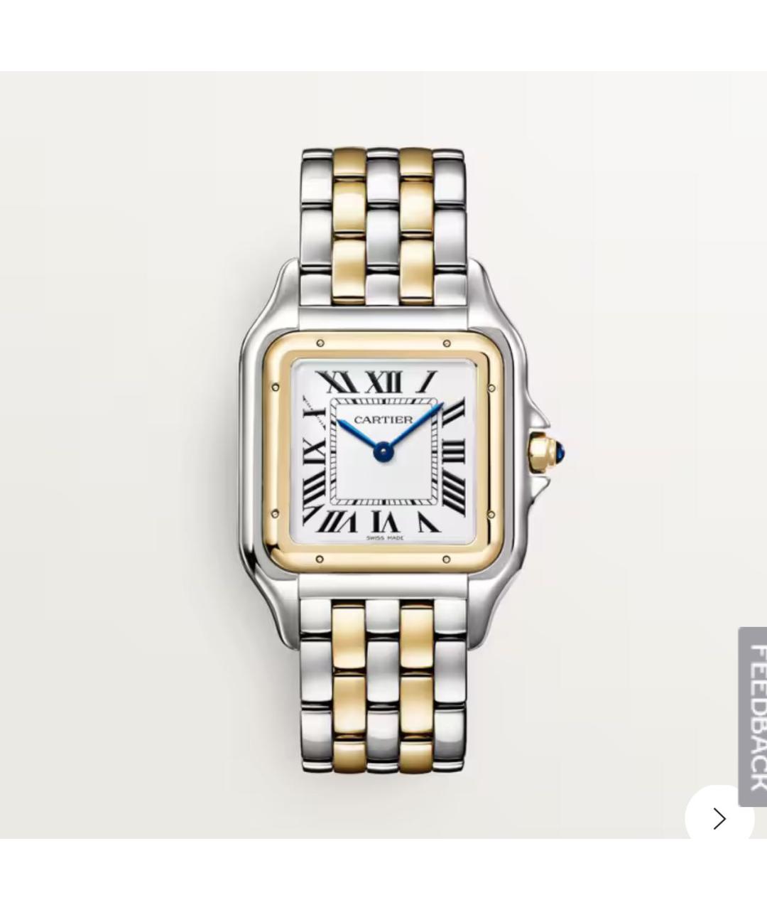 CARTIER Золотые часы из желтого золота, фото 5