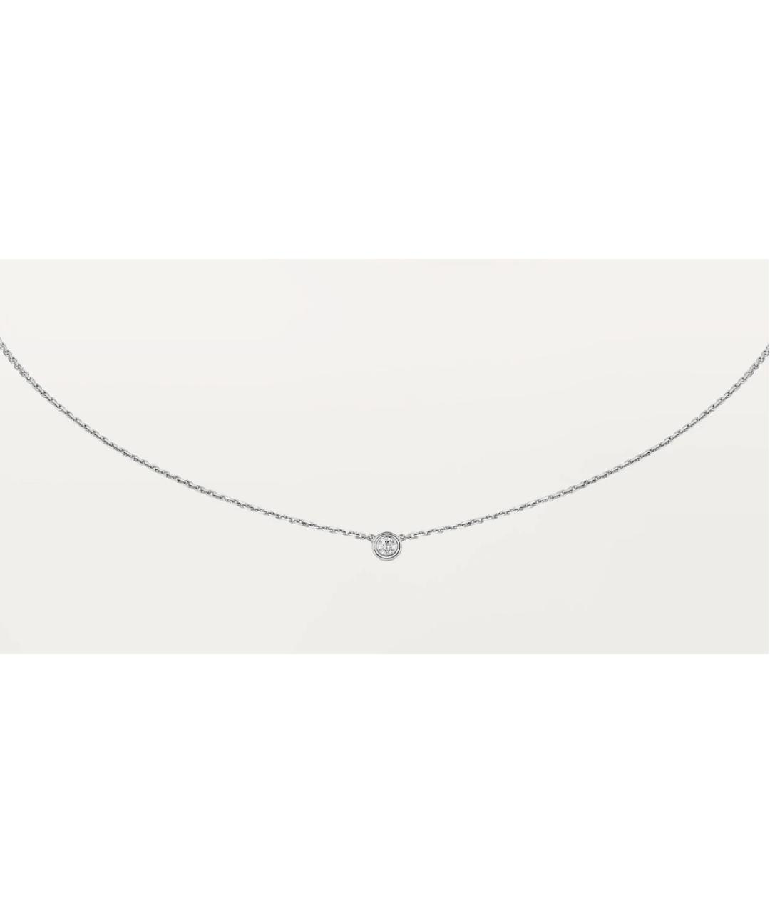 CARTIER Подвеска из белого золота, фото 5