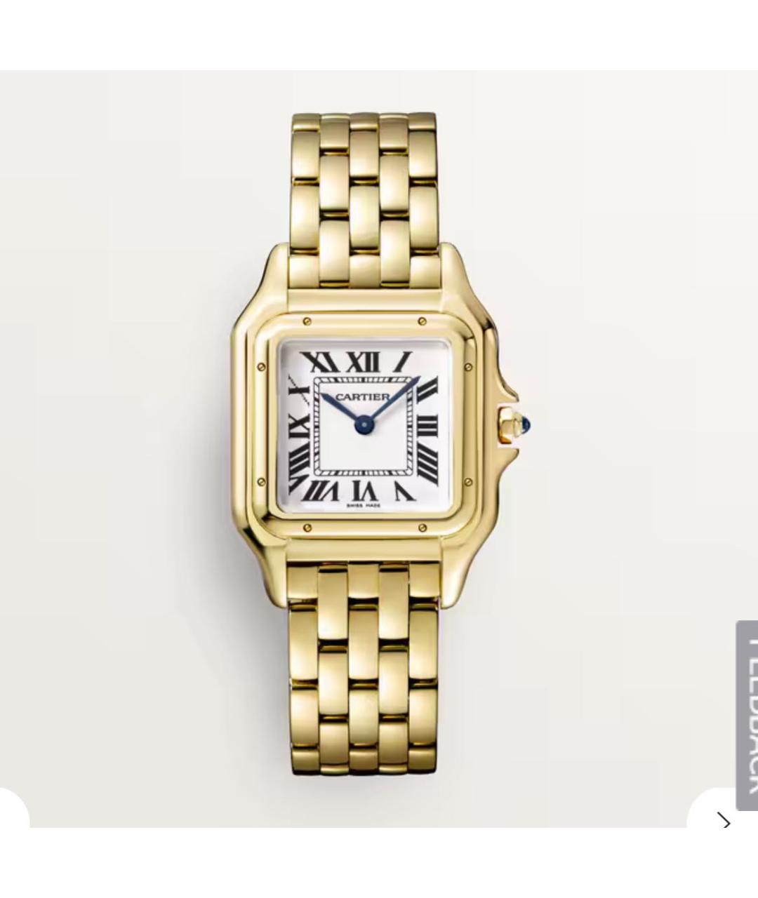 CARTIER Золотые часы из желтого золота, фото 4