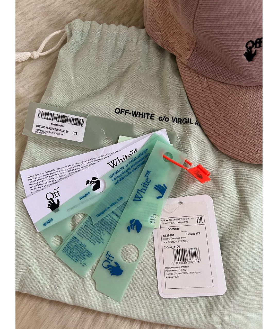OFF-WHITE Хлопковая кепка, фото 7