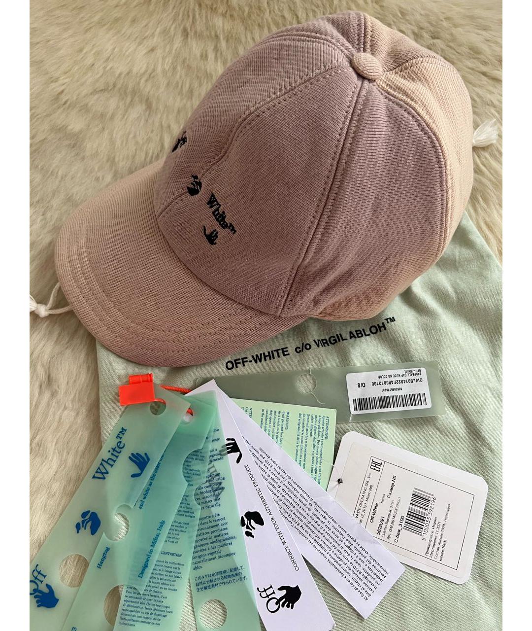 OFF-WHITE Хлопковая кепка, фото 2