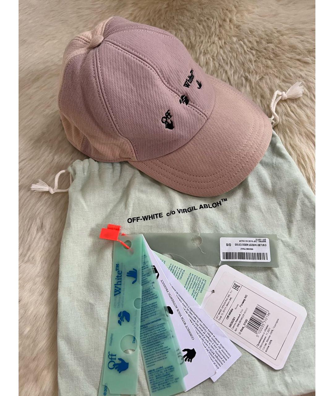 OFF-WHITE Хлопковая кепка, фото 3