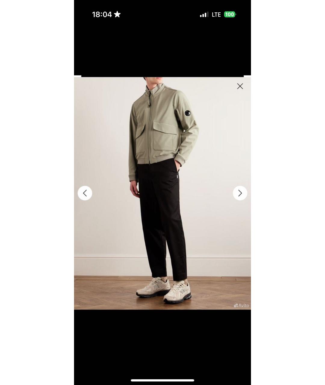 CP COMPANY Бежевая синтетическая куртка, фото 4
