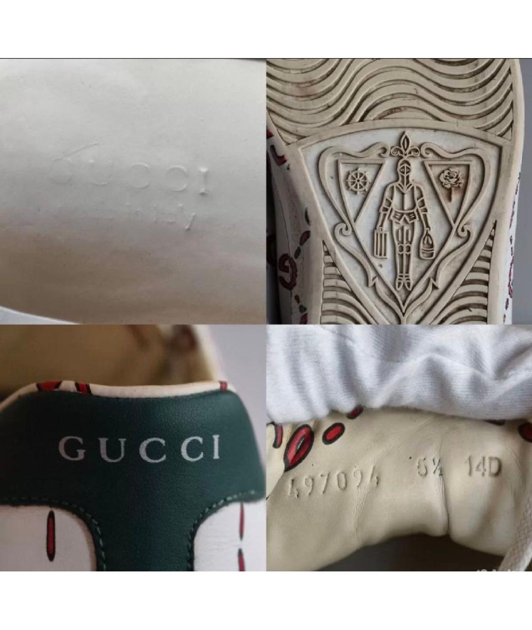 GUCCI Белые кожаные кеды, фото 5