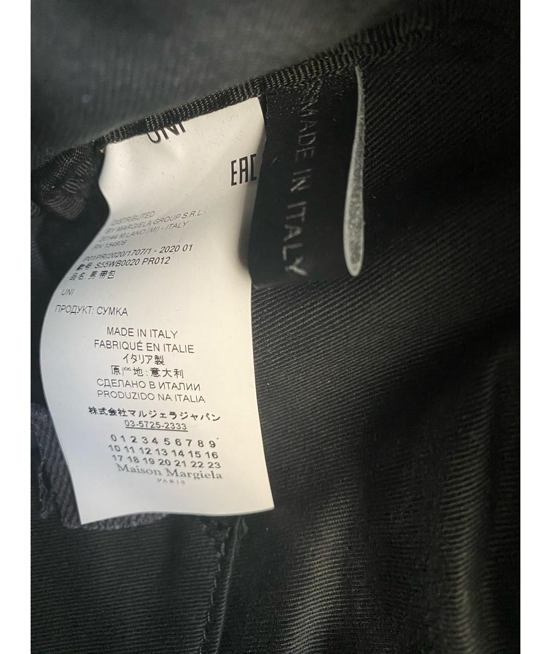 MAISON MARGIELA Антрацитовая хлопковая сумка через плечо, фото 5
