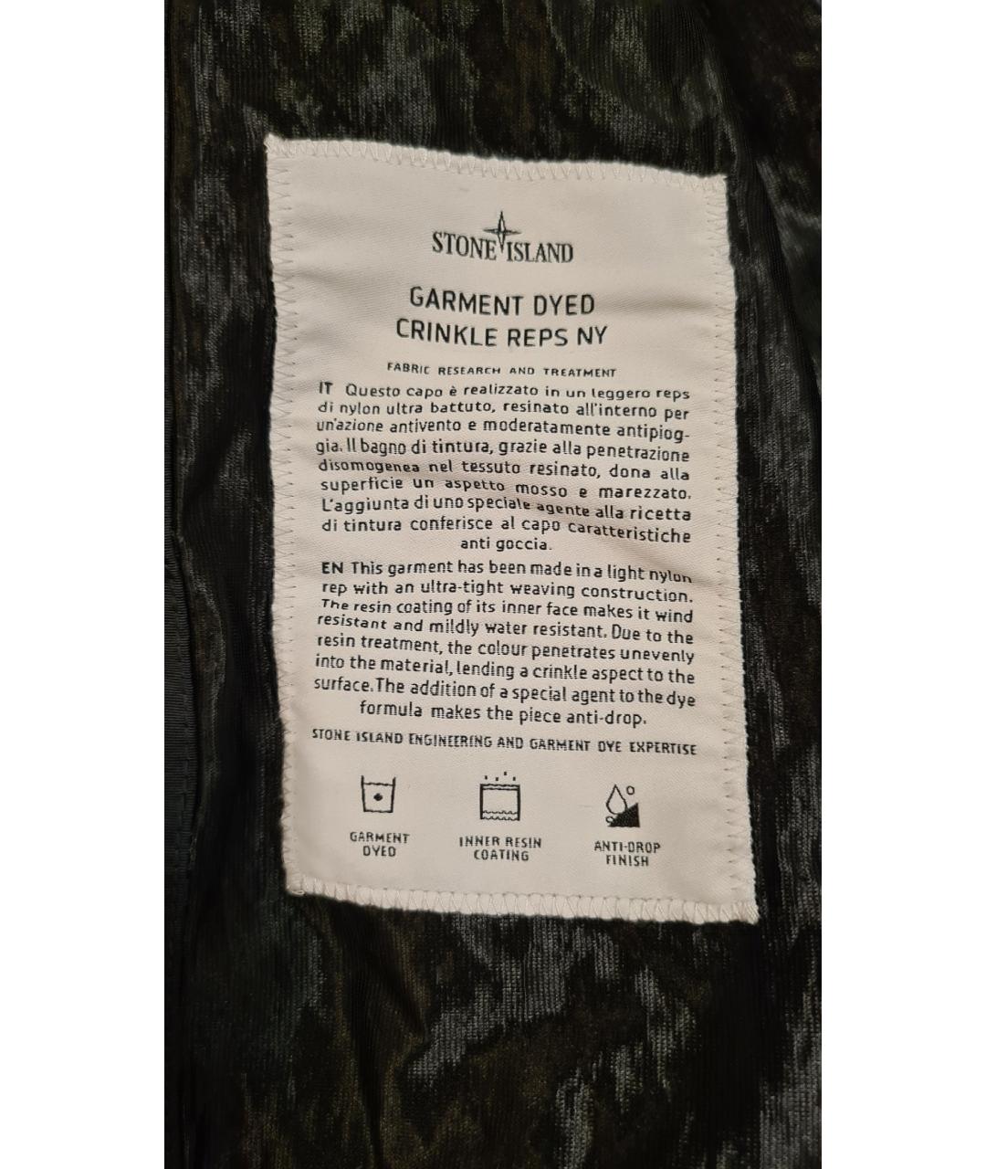 STONE ISLAND Черная хлопковая куртка, фото 7