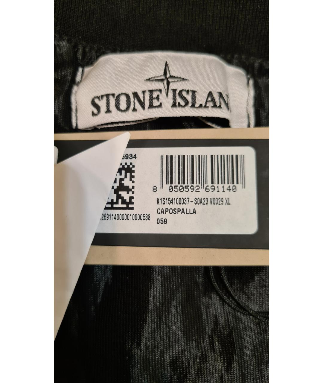 STONE ISLAND Черная хлопковая куртка, фото 9