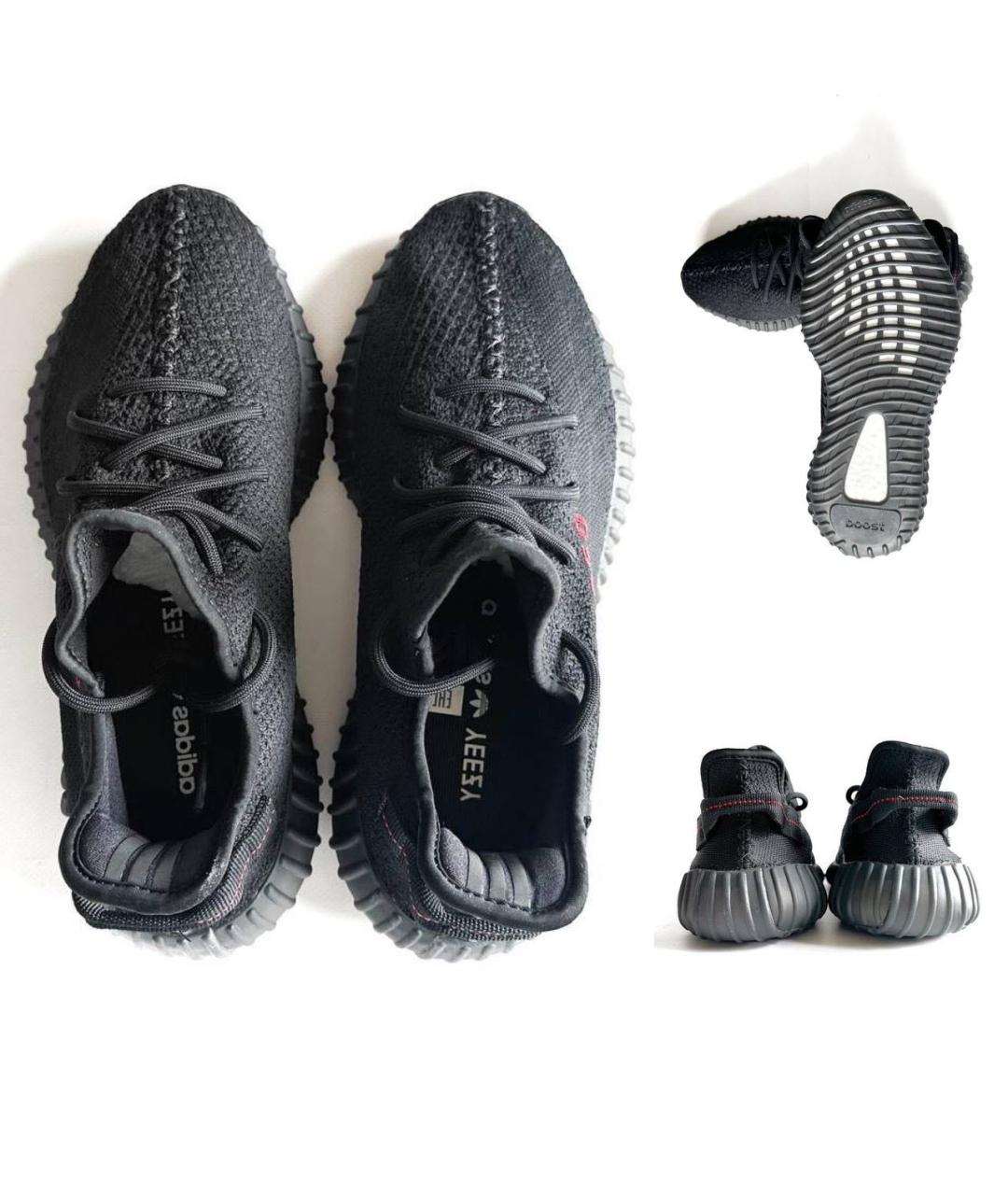 ADIDAS YEEZY Черные низкие кроссовки / кеды, фото 3