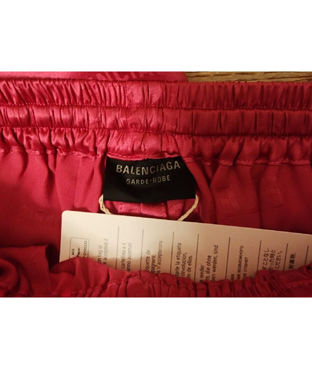 BALENCIAGA Розовые шелковые брюки широкие, фото 3