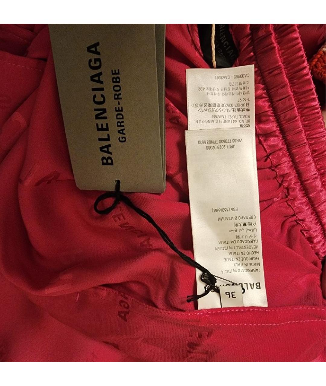 BALENCIAGA Розовые шелковые брюки широкие, фото 4