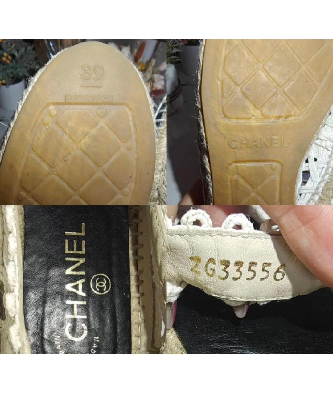 CHANEL Белые слипоны, фото 4