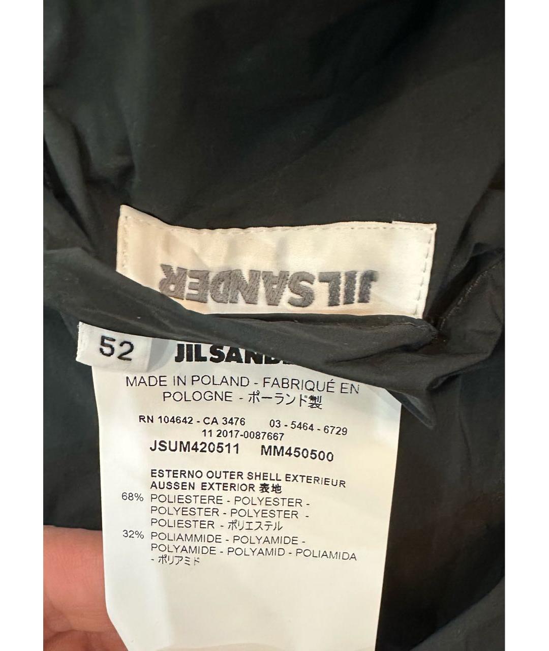 JIL SANDER Серая полиэстеровая куртка, фото 5