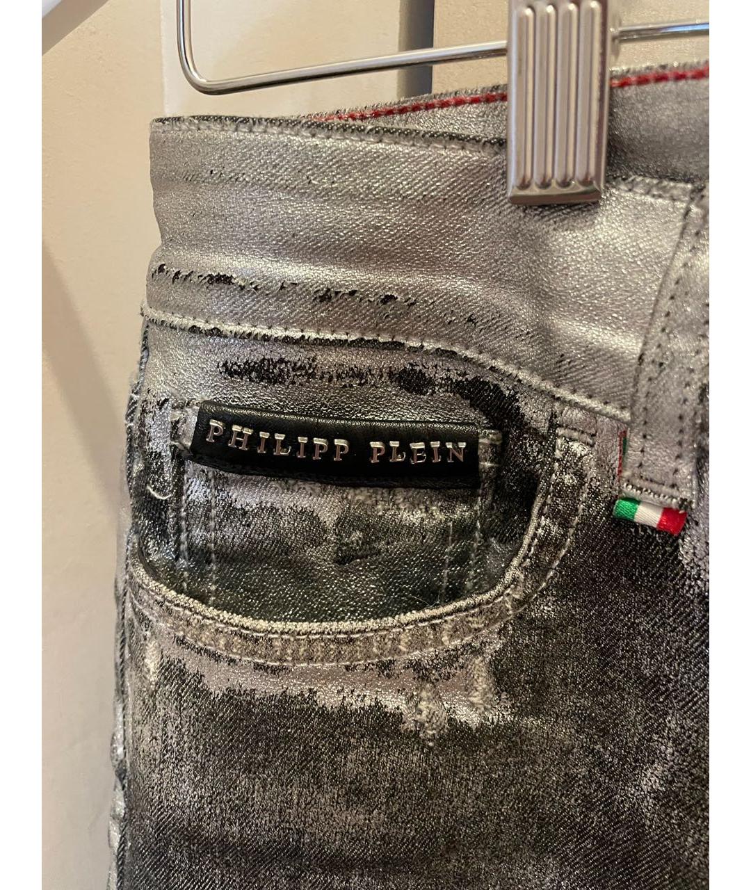 PHILIPP PLEIN Серые хлопко-эластановые джинсы слим, фото 4