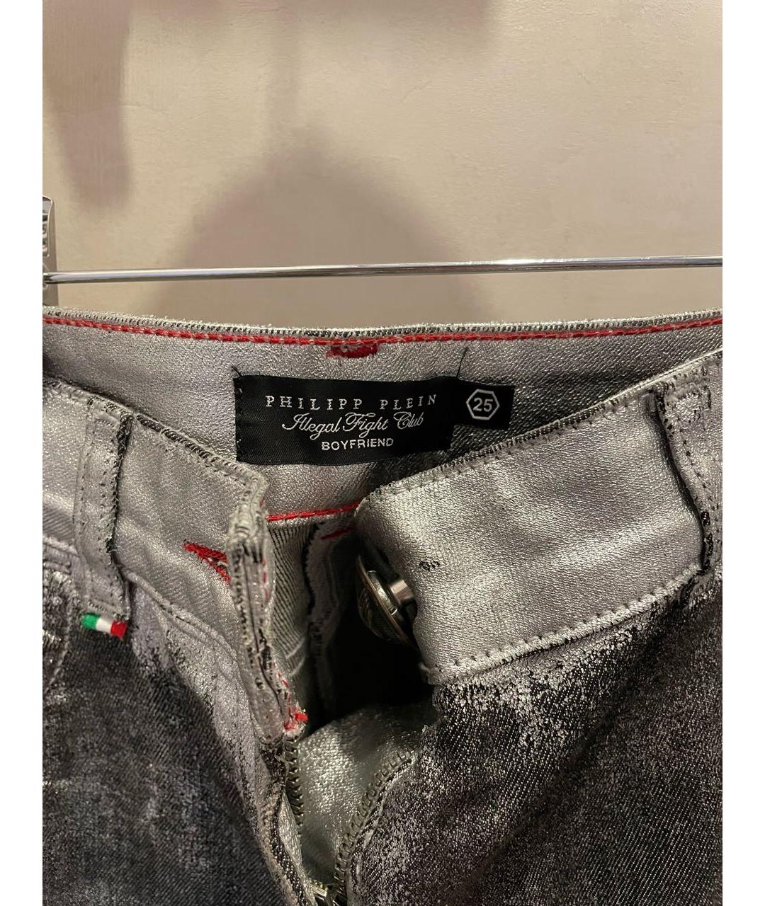 PHILIPP PLEIN Серые хлопко-эластановые джинсы слим, фото 3