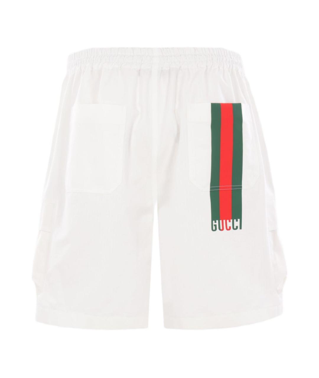GUCCI Белые шорты, фото 3
