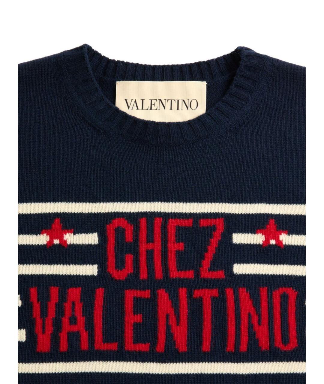 VALENTINO Темно-синий хлопковый джемпер / свитер, фото 3