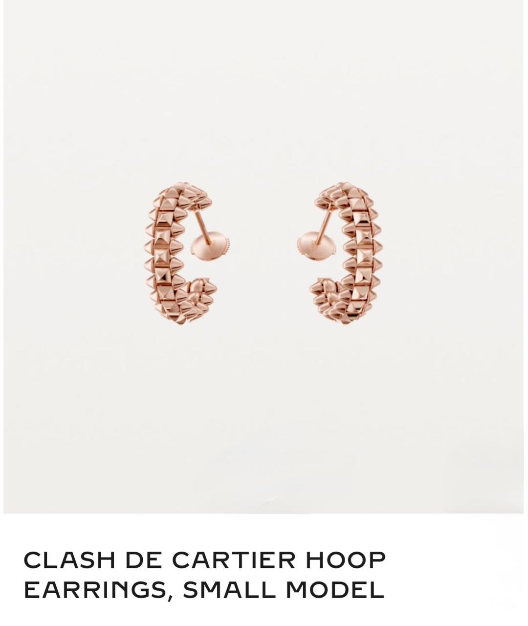 CARTIER Золотые серьги из розового золота, фото 7