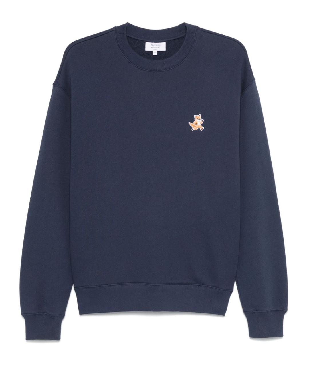 MAISON KITSUNE Темно-синий джемпер / свитер, фото 1