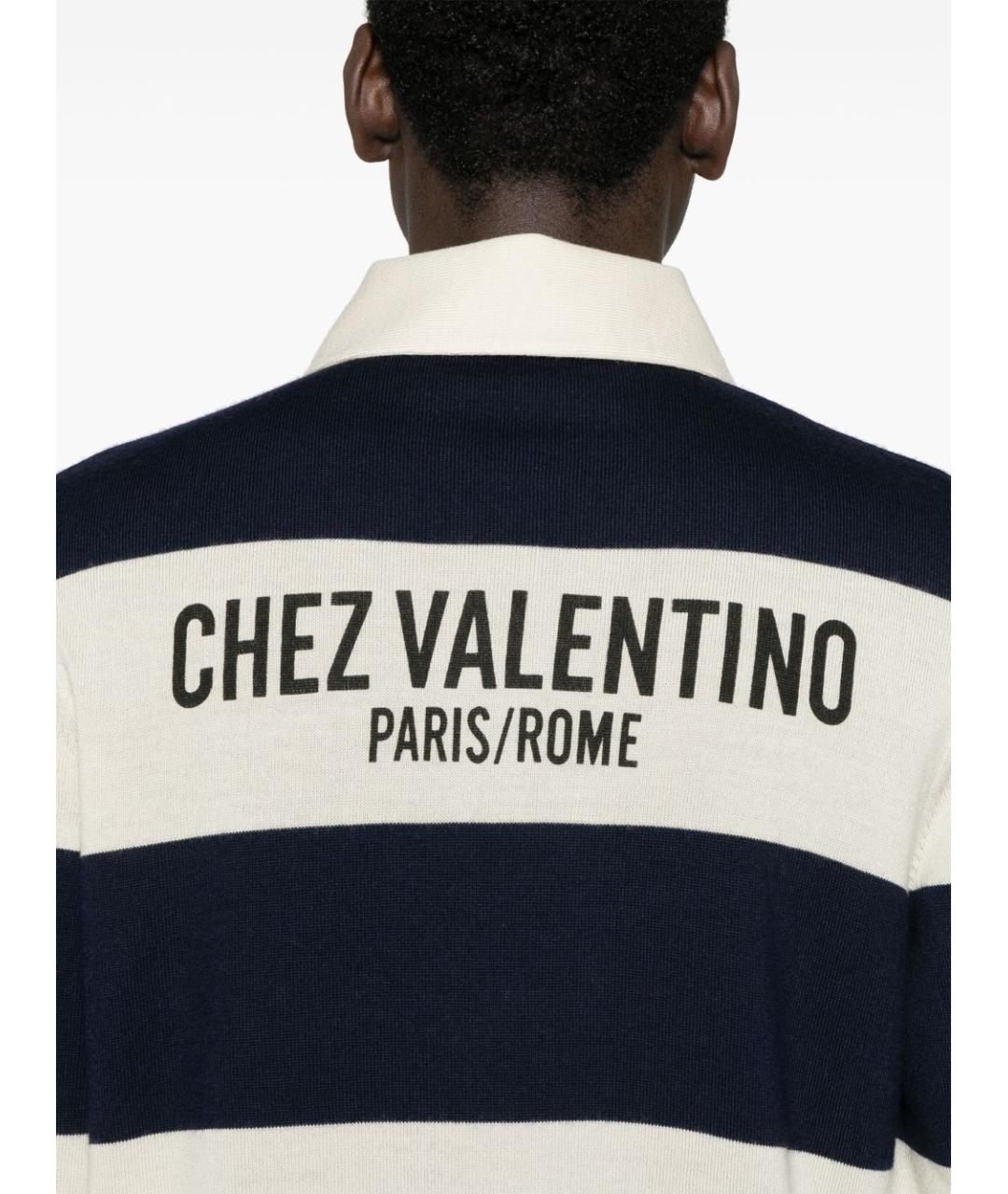 VALENTINO Бежевый джемпер / свитер, фото 2