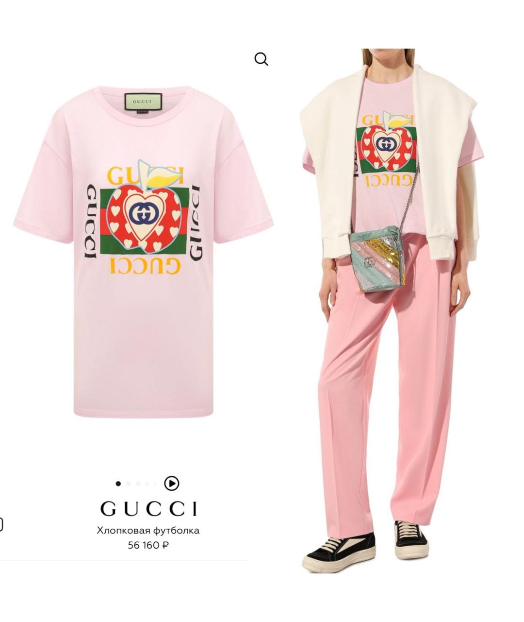 GUCCI Хлопковая футболка, фото 2