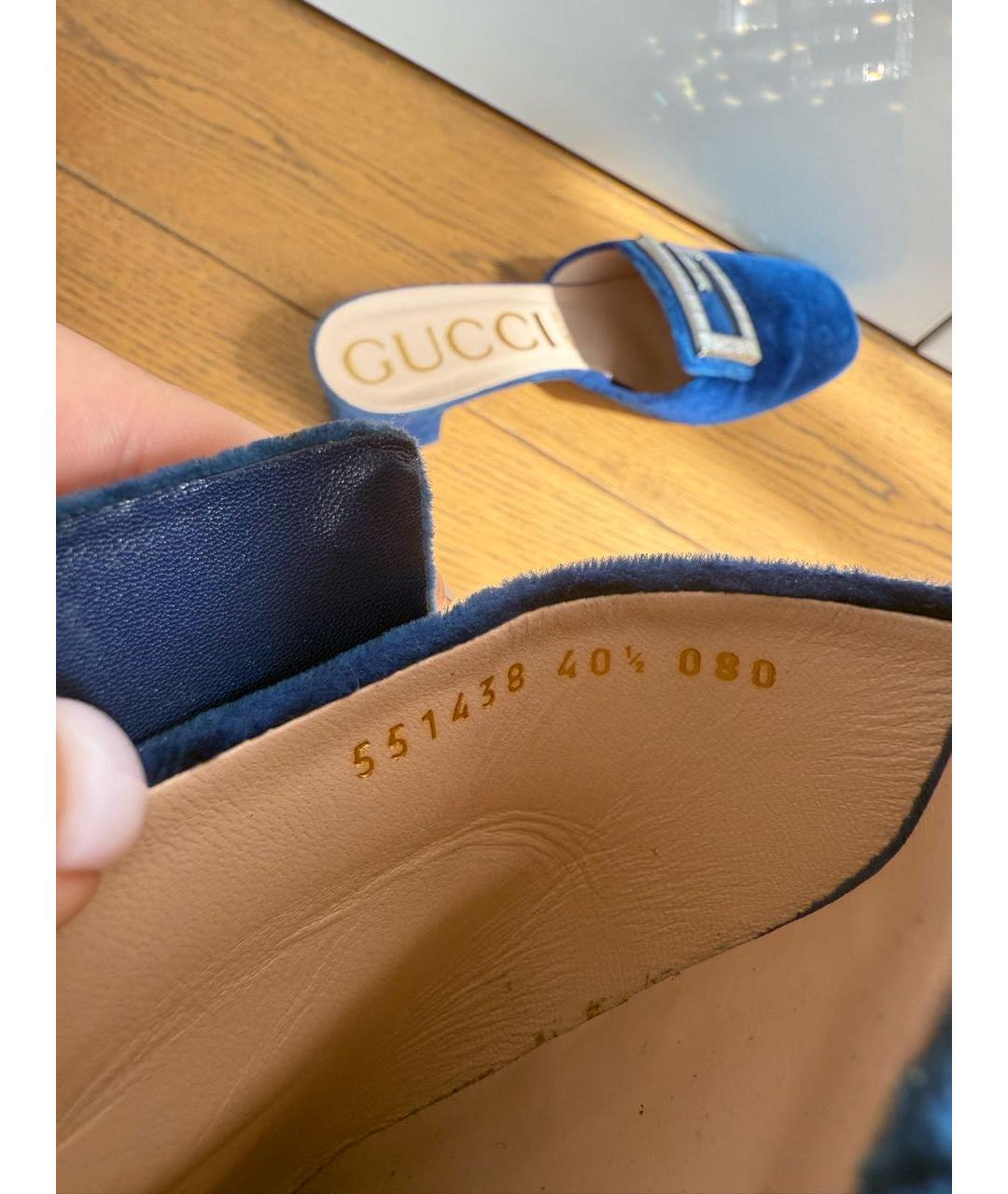 GUCCI Синие бархатные мюли, фото 4