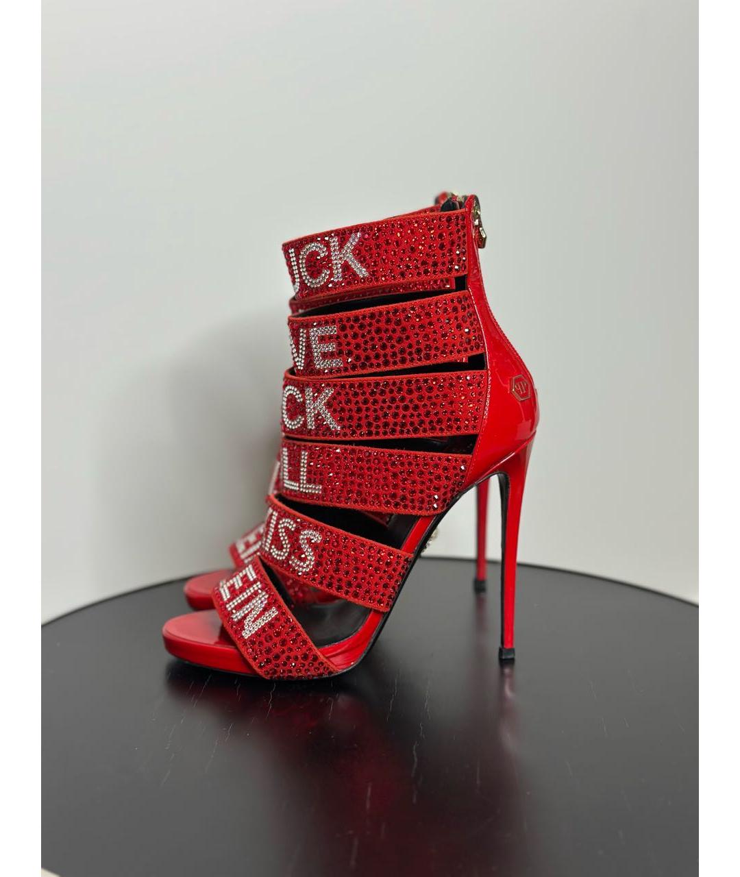 PHILIPP PLEIN Красные кожаные туфли, фото 8