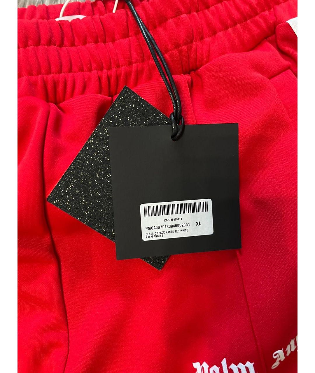PALM ANGELS Красные синтетические повседневные брюки, фото 4