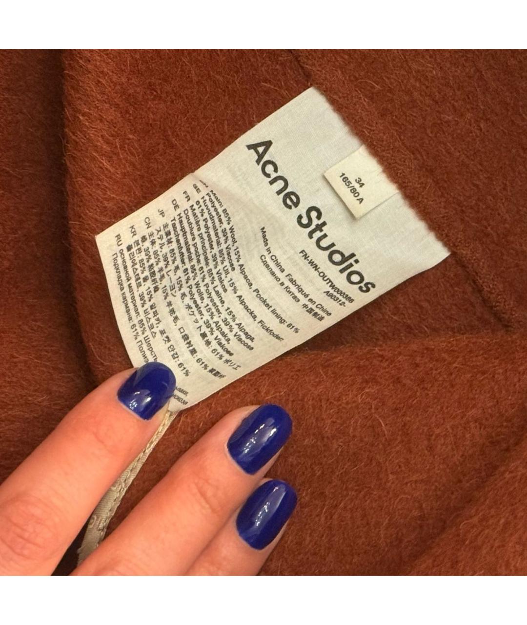 ACNE STUDIOS Коричневое шерстяное пальто, фото 4